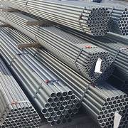 1-5/8" Rail - 21' Swaged End (RS20) Commercial Top & Bottom Rail.